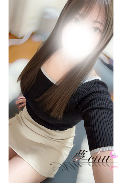 みこ