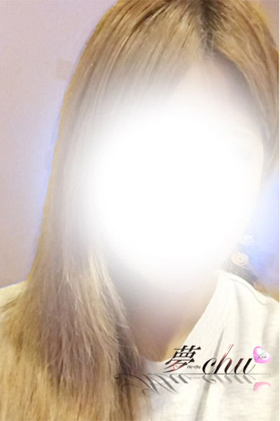 本日出勤 れおな