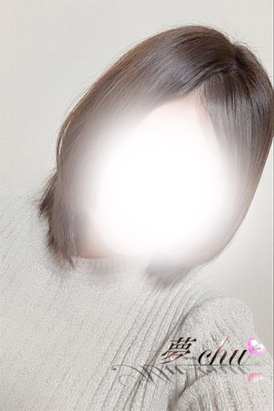 本日出勤 ななみ