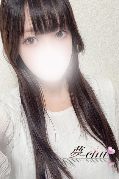 本日出勤 れいか