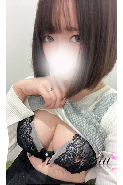 本日出勤 わかな