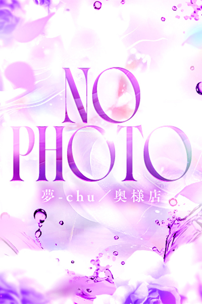 本日出勤 ほたる