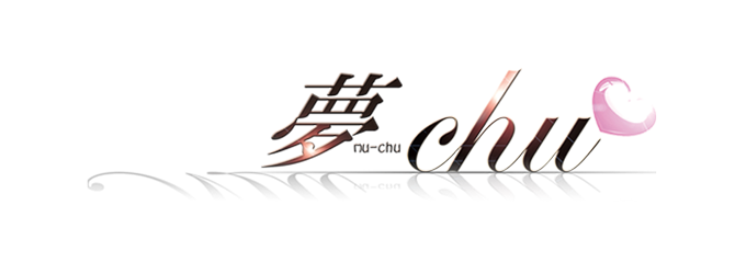 夢-chu/奥様店