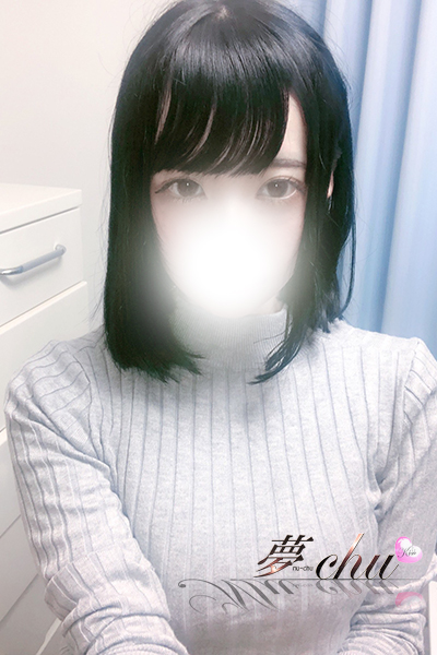 あさみ