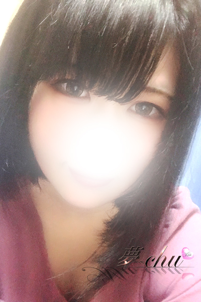 かな