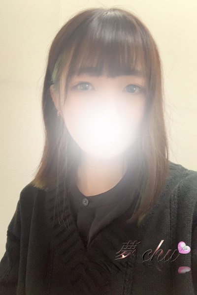 本日出勤 なつな