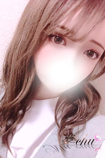 本日出勤 みなせ