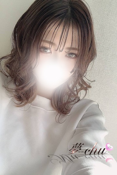 本日出勤 せいな