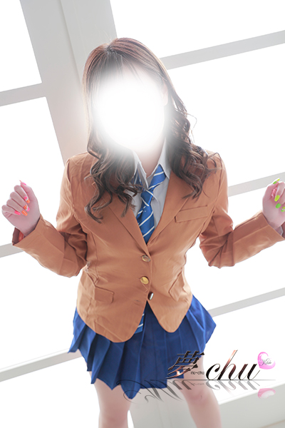 本日出勤 すずか