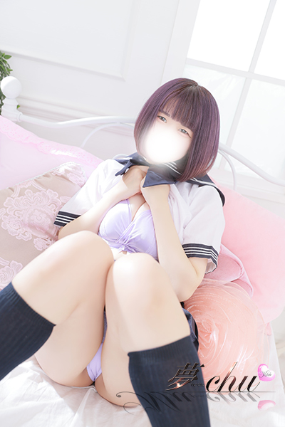 れいな
