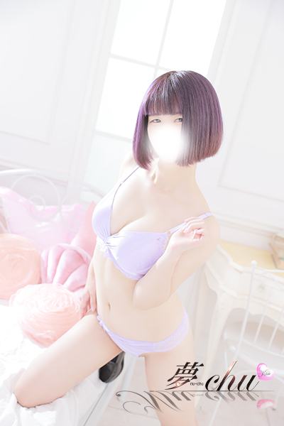 れいな