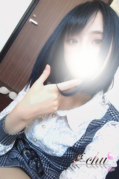 本日出勤 きさら