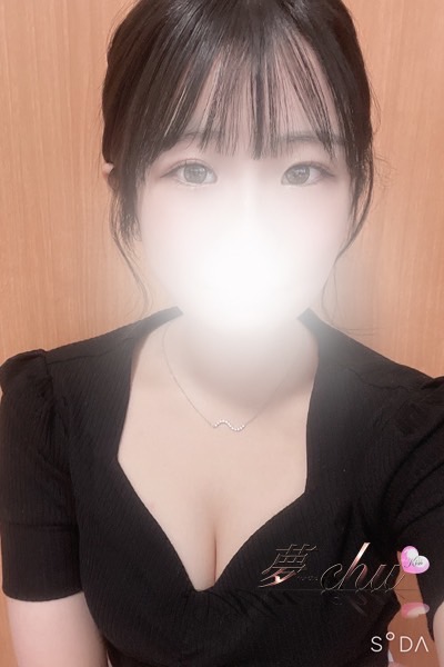 本日出勤 ことは