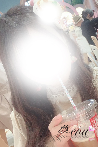 本日出勤 りか