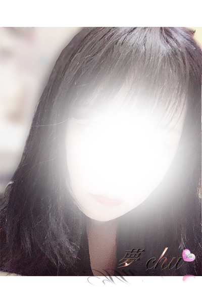すずの
