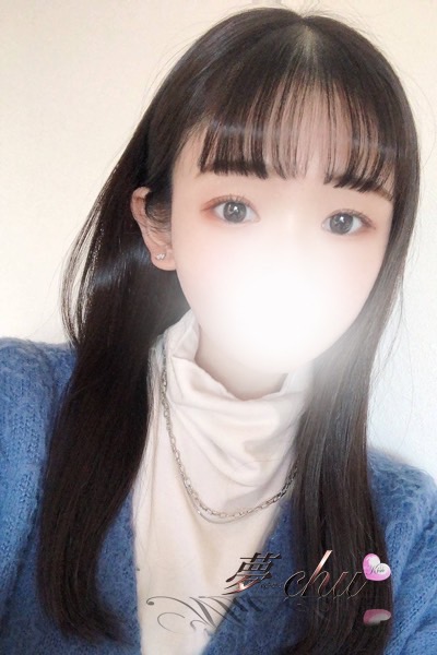 めい