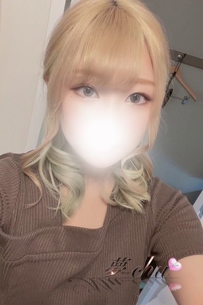 ふゆき