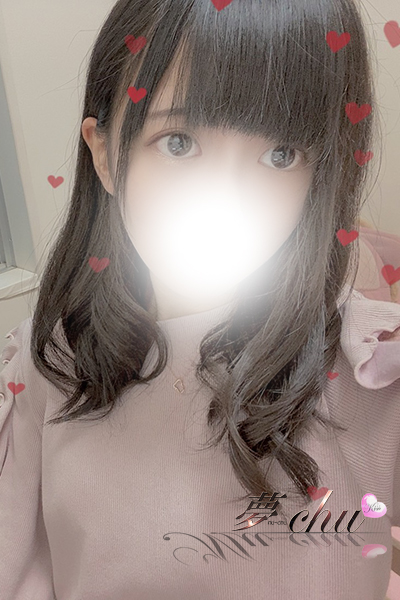 本日出勤 りむ