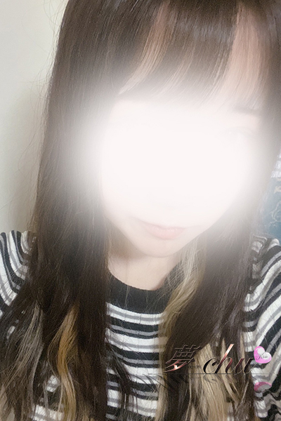 めぐ