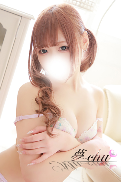 るるな