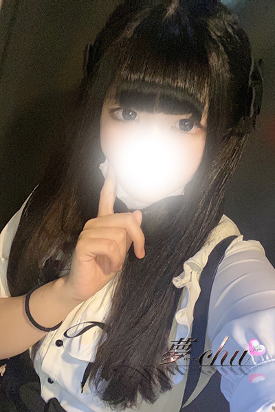 本日出勤 ゆうな