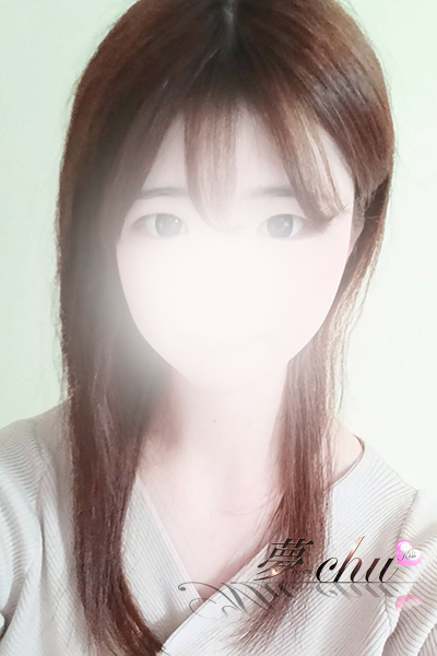 せな