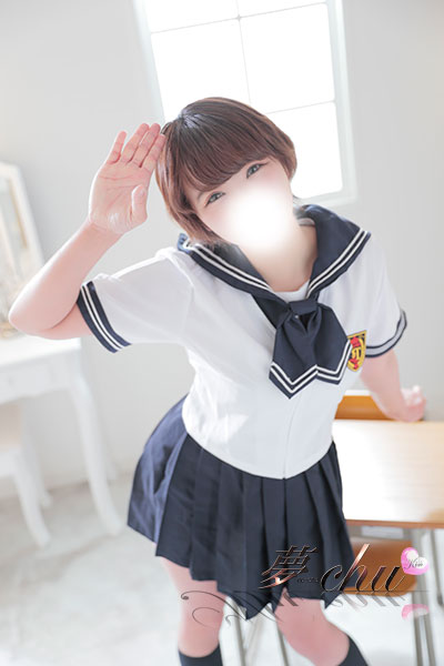 本日出勤 ぐみ