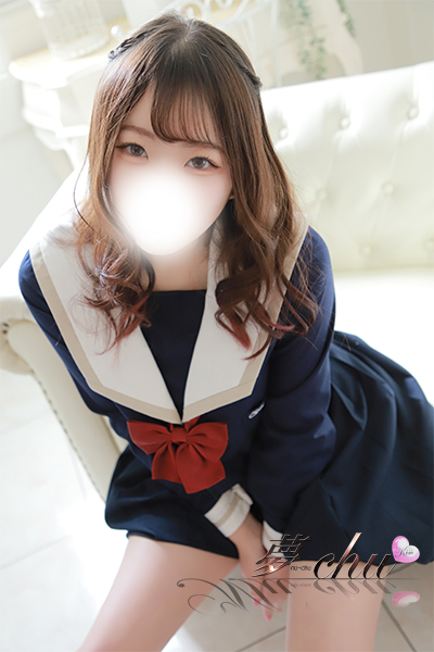 そらの