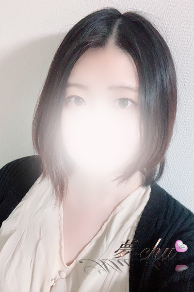 もね
