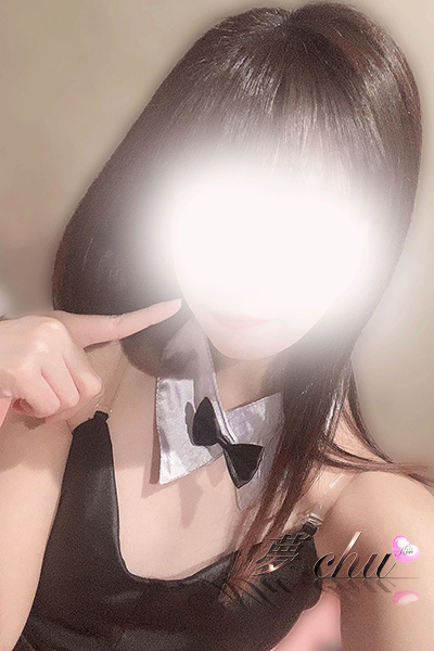 れな
