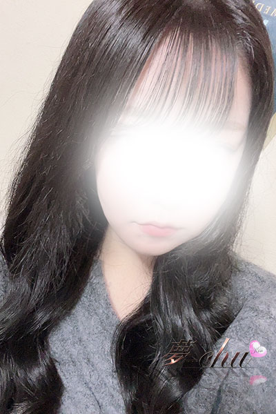 本日出勤 あみ
