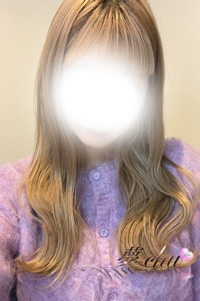 はつね