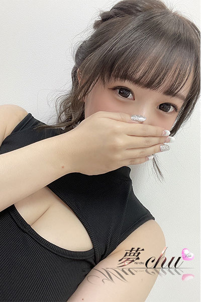 みはる