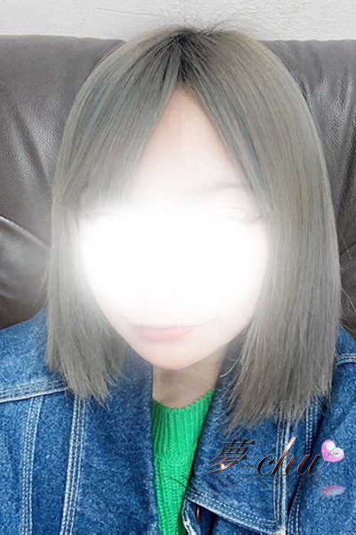 本日出勤 れみ