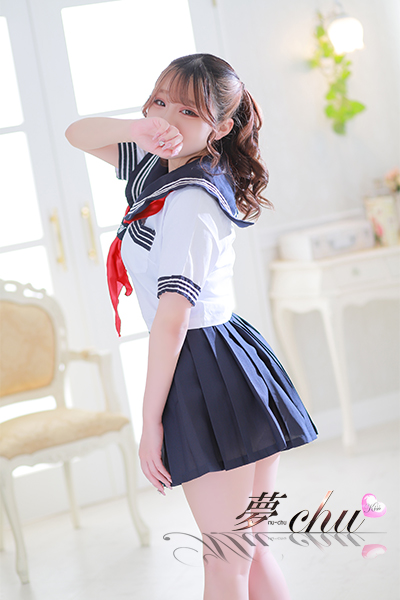 みお