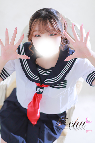 みお