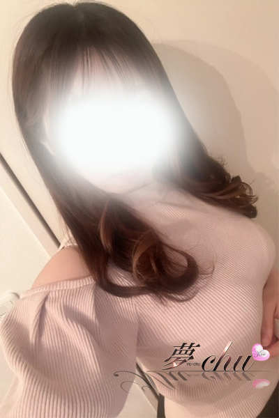 あみな