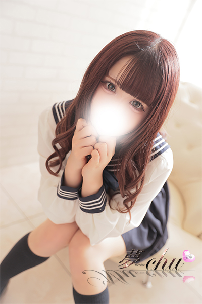みる