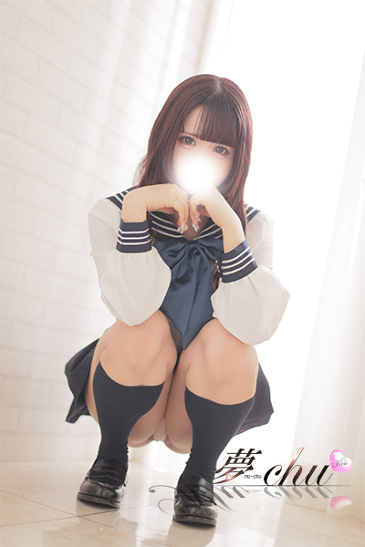 みる