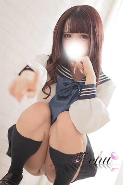 みる
