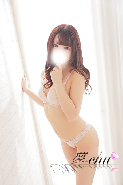 みる