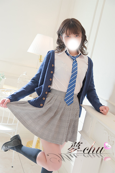 本日出勤 れいあ