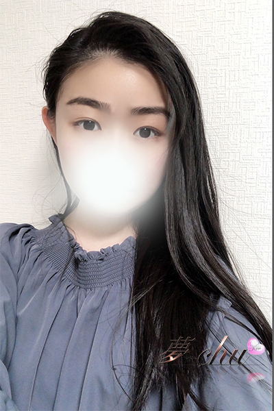 本日出勤 あやせ