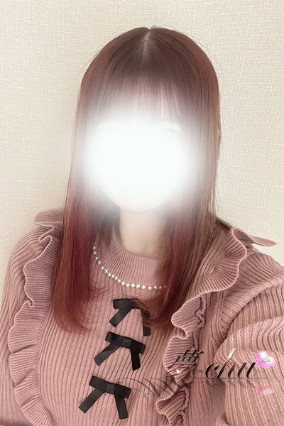 わか