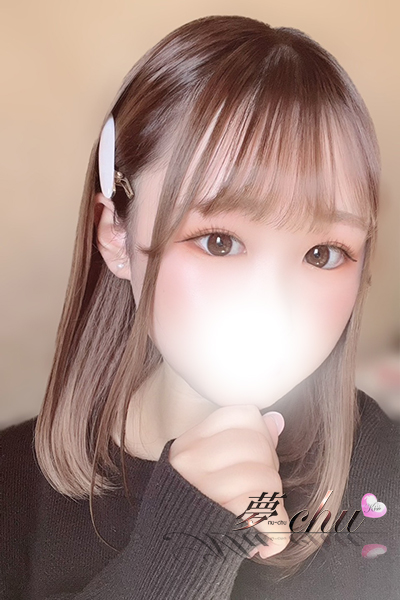 本日出勤 くれは