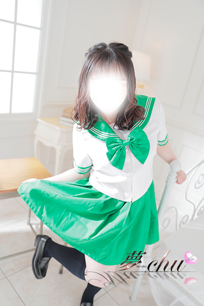 まい