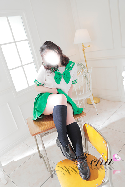 まい
