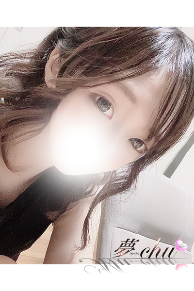 本日出勤 なお