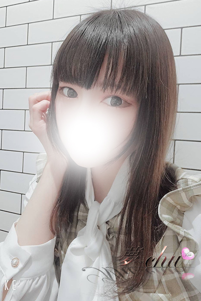 本日出勤 りあ