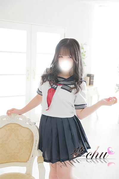 すい